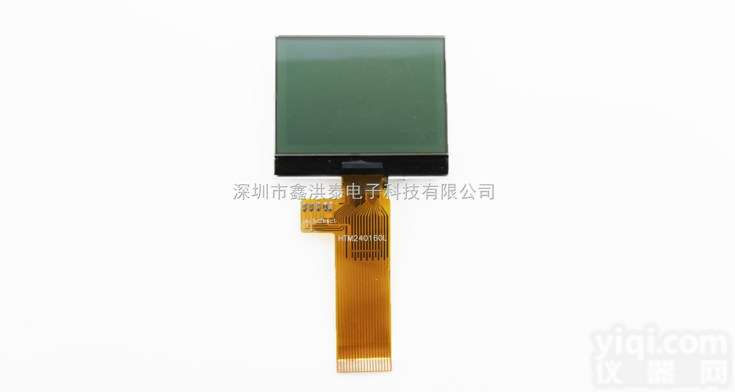 仪表LCD显示屏小<em>尺寸</em>高<em>分辨率</em>240160L液晶屏