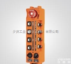 <em>发射器</em>  优势供应<em>德国</em>HBC-Radiomatic<em>发射器</em>