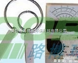 RJ-2  <em>高频</em>近区电磁场强<em>测量仪</em>RJ-2<em>高频</em>焊接危害