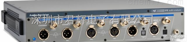 APx555<em>高性能</em>，<em>模块化</em>双通道音频分析仪