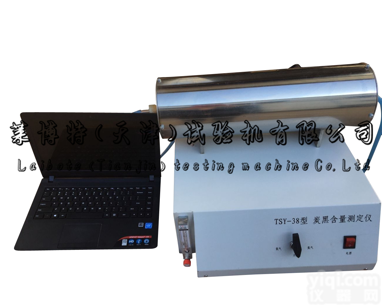 微机控制<em>炭黑</em>含量<em>试验仪</em>--热<em>失重</em>法