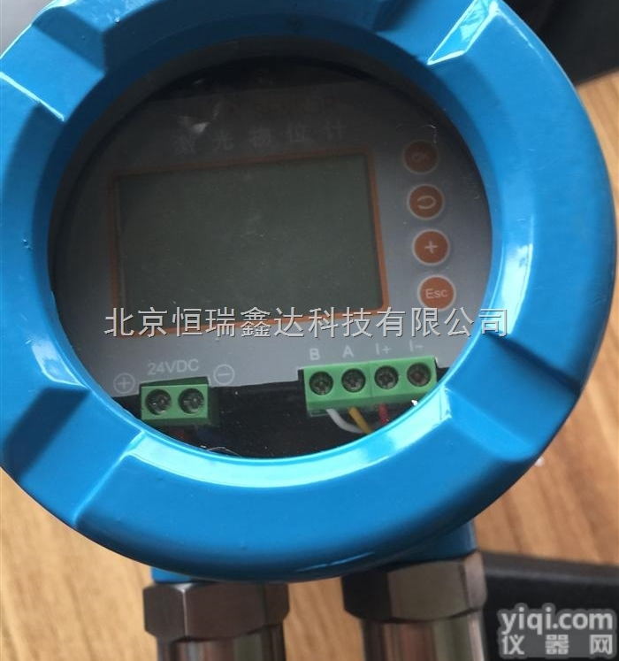 GR/HN-<em>DDJ</em>  <em>激光</em>液位计厂家