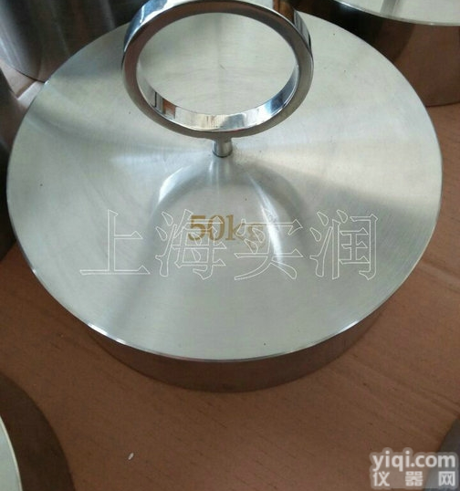 50<em>公斤</em>校验砝码带提环/厂家<em>定制</em>40<em>公斤</em>法码