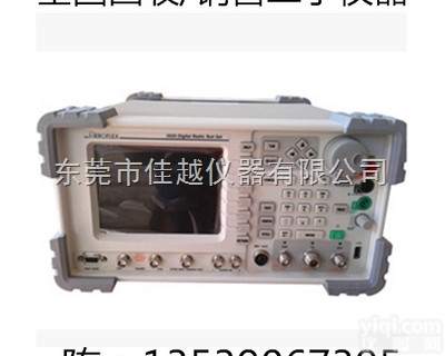 二手/全新  艾<em>法斯</em><em>3920</em>综合<em>测试仪</em>回收