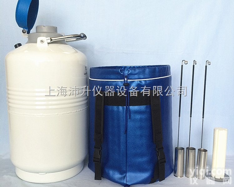 YDS-10等<em>液氮</em>罐  厂家直销<em>液氮</em>罐<em>美容</em>冻精2-100升