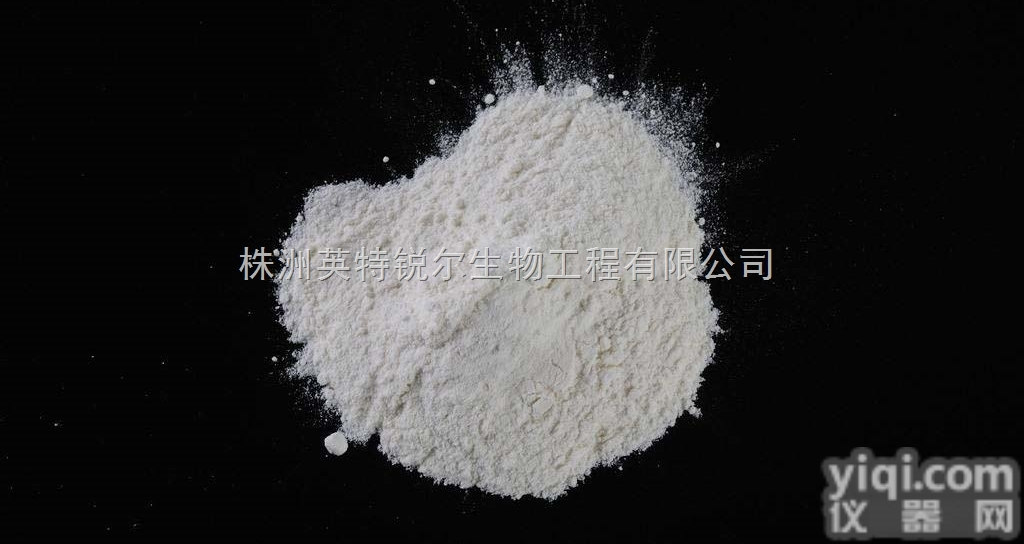 144701-48-4  供应<em>医药原料</em>替米<em>沙坦</em>降血压药物