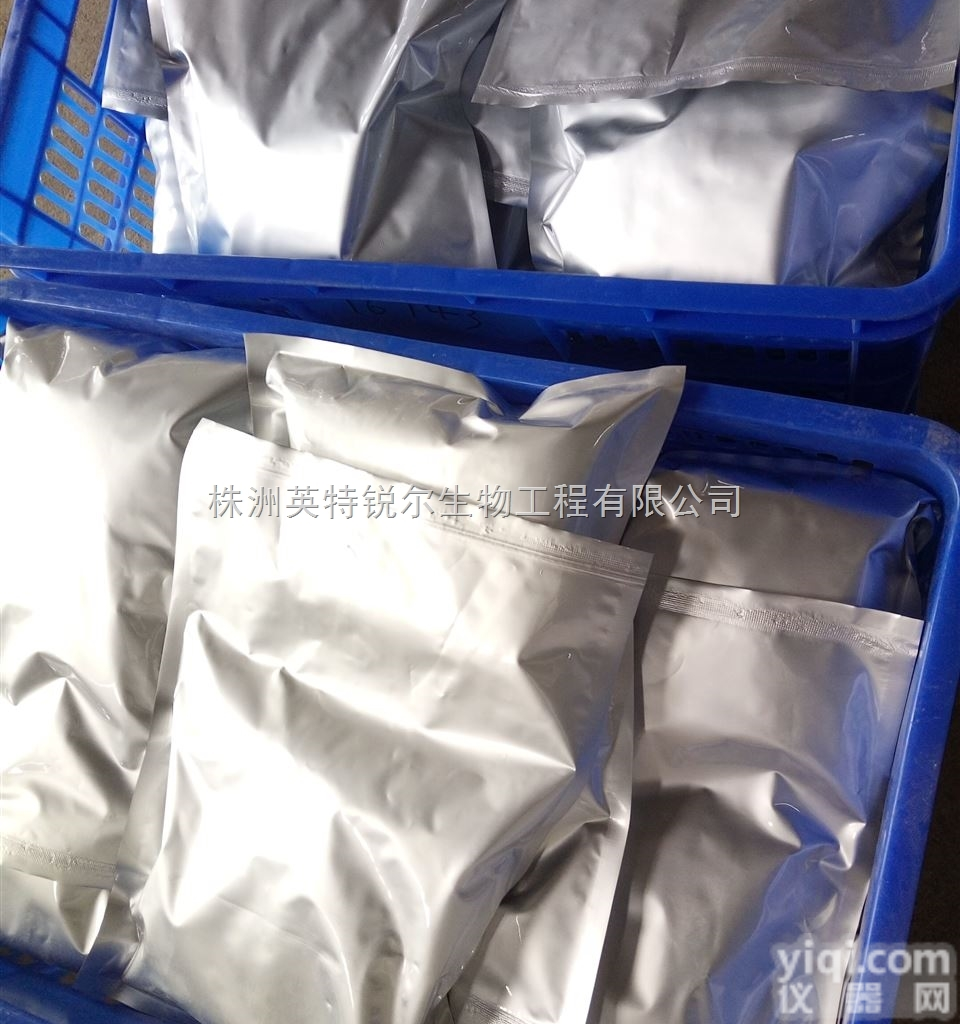 281-23-2  <em>湖南</em>供应化工<em>原料</em>现货金刚烷