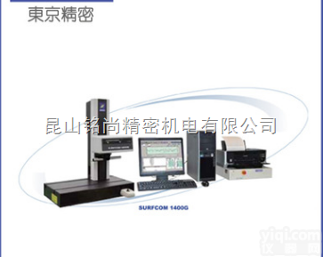 SURFCOM 1800G  东京精密表面<em>粗糙度</em><em>测量机</em>