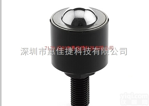 树脂<em>橡胶</em>球<em>系列</em>  阿尔维斯万向球和万向钢珠台