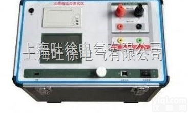 <em>长沙</em>SASH-Ⅱ<em>全自动</em>互感器综合测试仪