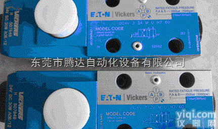 <em>美国</em>VICKERS<em>控制阀</em>/进口<em>威格</em>士厂家