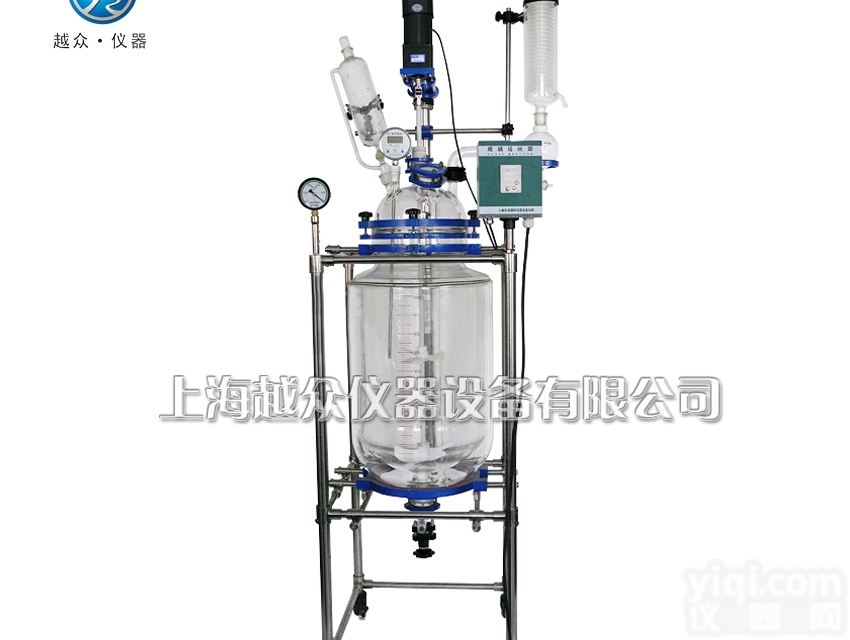 S212-50L<em>双层</em><em>玻璃</em><em>反应釜</em>  50L夹套反应器