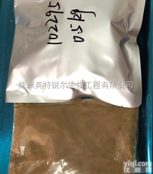 50-41-9  优质抗雌激素<em>原料药</em><em>枸橼酸</em>氯米芬<em>克罗米</em>芬