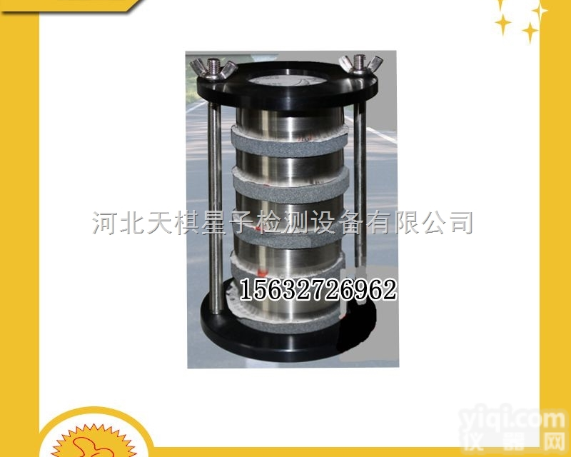 TD102-1  <em>饱和器</em>试验仪/<em>重叠式</em> 天棋星子直销