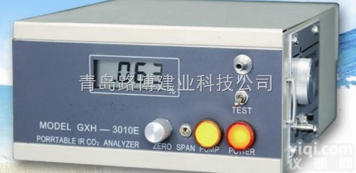 GXH-3010E  红外线CO2<em>分析仪</em>二氧化碳<em>高精度</em>测试仪