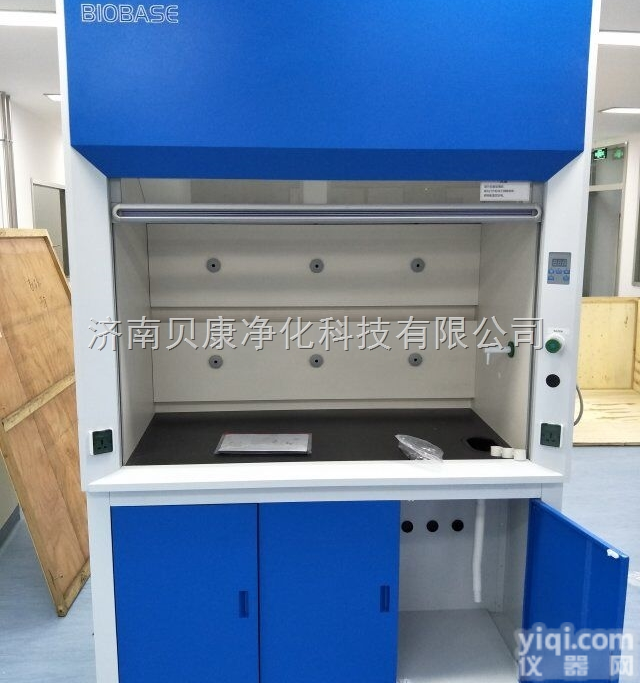 <em>化验室通风橱</em>生产厂家