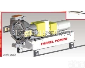 美国Farrel法雷尔C1000<em>水下</em>造粒机<em>总代</em>理