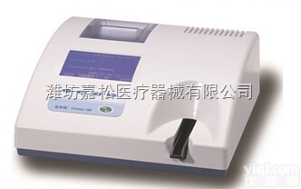 优<em>利特</em> URIT-180  优<em>利特</em> URIT-180尿液分析仪及配套试<em>纸条</em>