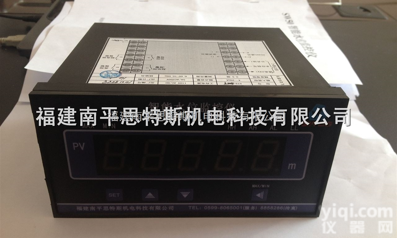 WP-S30系列<em>巡回</em>显示<em>控制仪表</em>