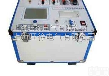 沈阳ZSFA-III<em>互感器</em>多功能<em>全自动</em>综合<em>测试仪</em>