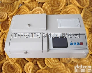 SYS-OZJ6+  <em>食品安全</em>（重金属）<em>检测仪</em>