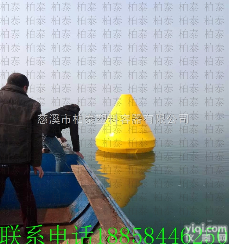 FB  海上导航<em>浮标</em> 夜间<em>带灯</em>观测<em>航标</em> 水质监测