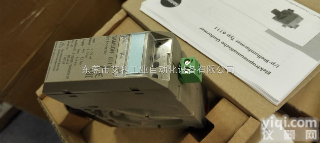 <em>德国SAMSON阀门</em>定位器ZG有限公司