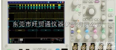 Agilent <em>8714ES</em>  Agilent <em>8714ES</em><em>回收</em>仪器15876437208