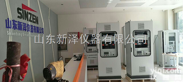 TK-1000  <em>砖瓦厂</em>烟尘<em>烟气</em>连续监测设备厂家直销