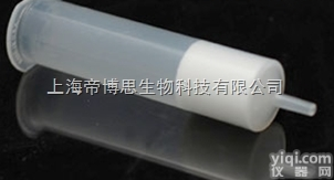 Spe-ed SP  美国ASI Spe-ed<em> SPE固相萃取柱</em>