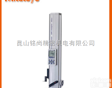 3D<em>测高仪</em>  日本<em>三丰</em>3D<em>测高仪</em>/<em>三丰</em>量具