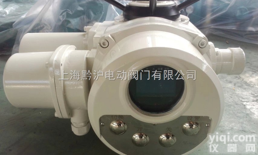 DZT20-18Q  非侵入式阀门<em>电动</em>头/<em>调节型</em><em>电动</em>执行机构