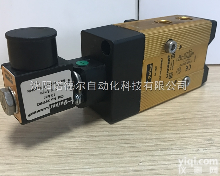 70H-8 1FA80BB500  70H-8 1FA80BB500-GAB<em>派克</em><em>液压油缸</em>