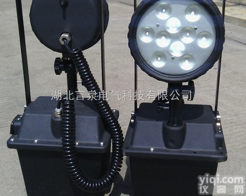 TYF608A-30WLED防爆泛光升降<em>移动</em>灯<em>生产</em>厂家