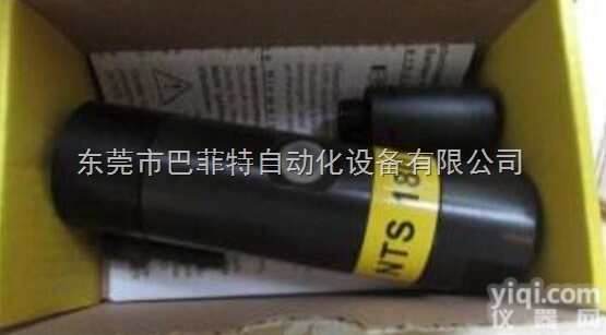 <em>德国</em>Netter-Vibration电动<em>振动</em>器推荐