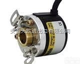 金品ELCIS<em>编码器</em>I-45-<em>2500</em>-5-BZ-Y-VN-R-01