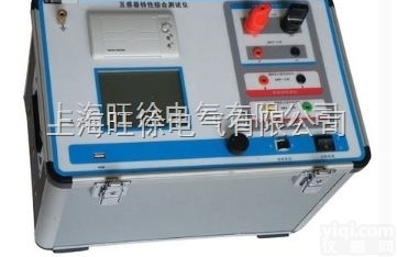 <em>成都</em>Y4000<em>全自动</em>互感器CT.PT综合测试仪