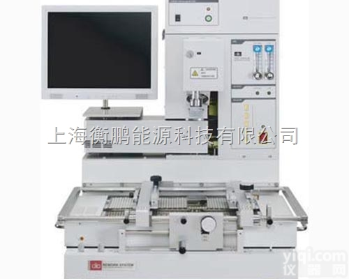 RD-500SV  DIC三<em>温区</em>BGA<em>返修</em>台RD-500SV  衡鹏供应