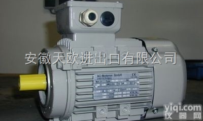 AUH 50 DL  供应<em>德国</em>DEMAG<em>变速箱</em>（不带电机）AUH 50 DL