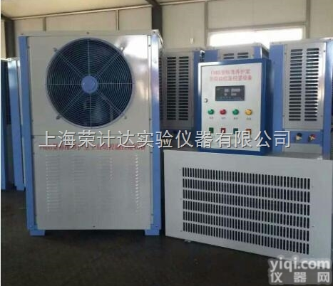 BYS-20  上海全自动<em>养护</em>室控制仪<em>使用方法</em>