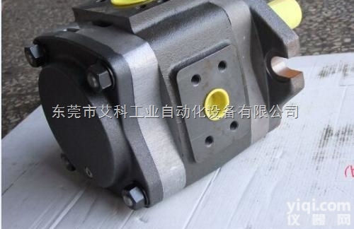 *销售<em>德国</em>voith<em>液压泵</em>