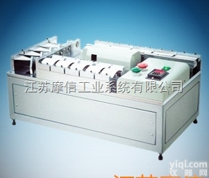 <em>RFID</em><em>电子标签</em>抗扭曲试验机