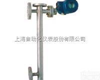 <em>UTD</em>-<em>3010</em>  上海自动化仪表<em>UTD</em>-<em>3010</em>电动<em>浮筒</em>液位变送器
