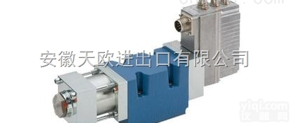 2*12.5*32*55  供应德国SCHUNK<em>碳刷</em>2*12.5*32*55