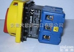 IW2/40-0.5  供应德国TWK<em>传感器</em>IW2/40-0.5