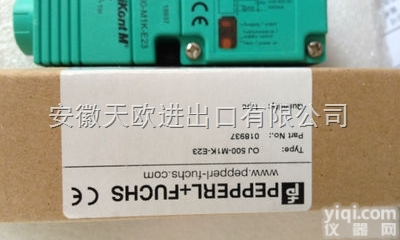 86269941  供应<em>法国</em>Montabert  <em>阀门</em>86269941