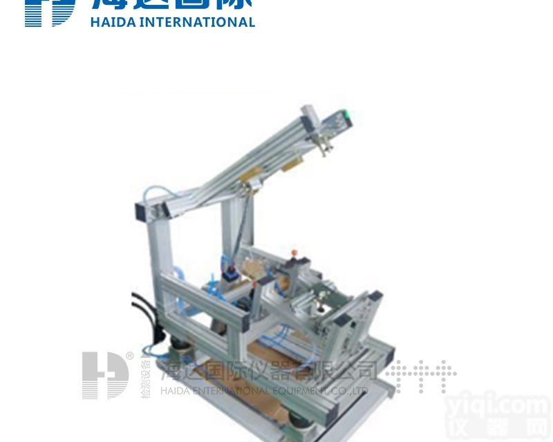 HD-YQ18  汽车门手柄<em>门锁</em><em>耐久性</em>试验机