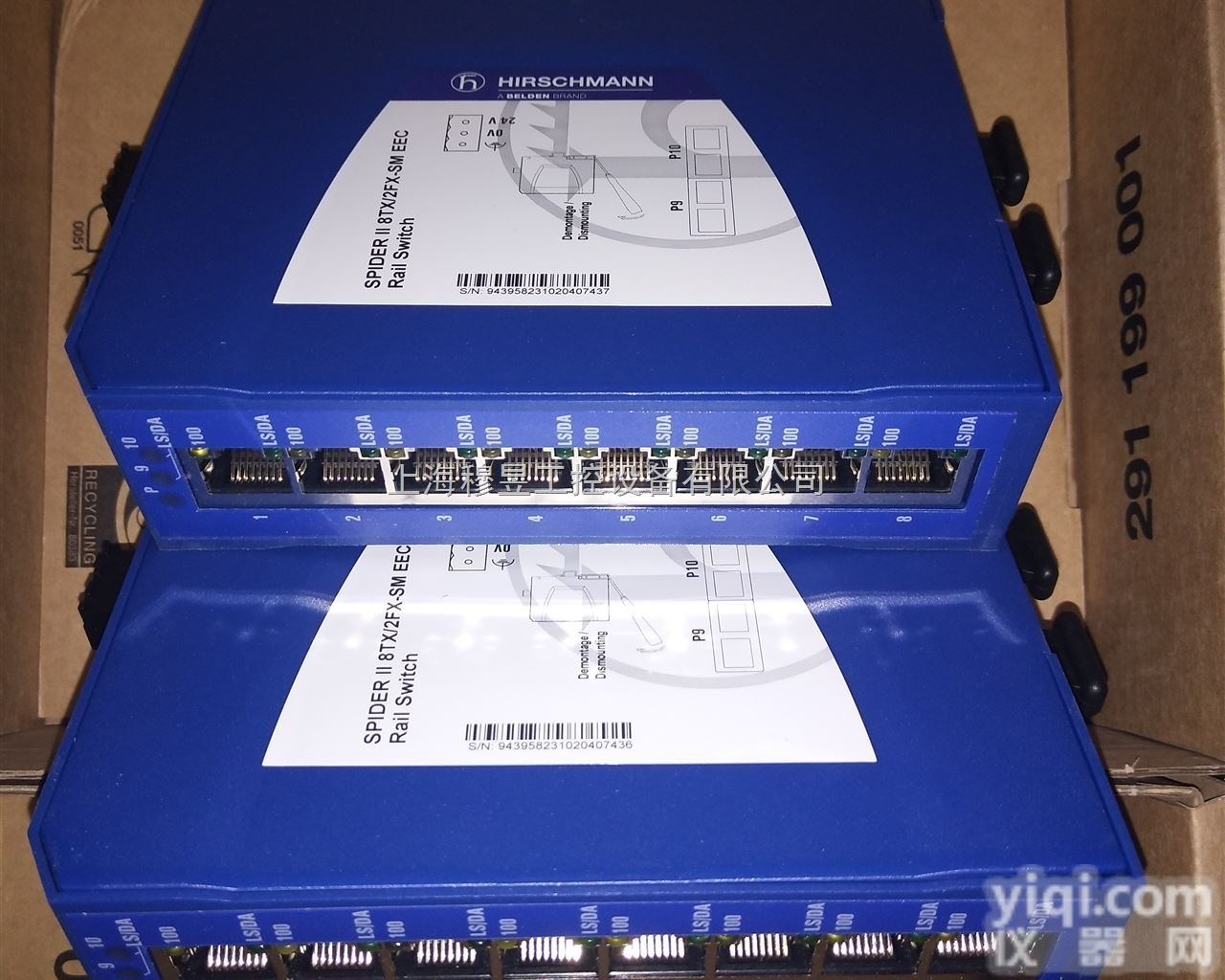 <em>SPIDER</em> II <em>8TX</em>/2FX EEC赫<em>斯曼</em>交换机