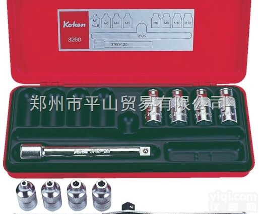 3261  日本<em>KOKEN</em>中山3261套筒！