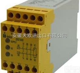 SC 650M-2+AH25  供应美国<em>ACE</em> 工业<em>减震器</em>SC 650M-2+AH25